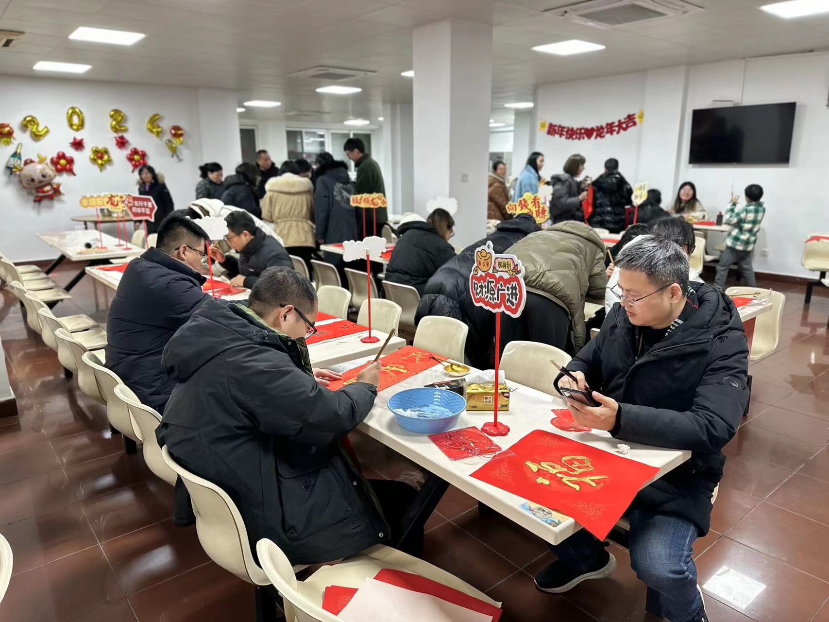 “迎春接福，共慶佳節(jié)”包餃子、寫春聯(lián)活動1 (25).jpg